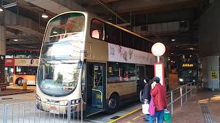 Hong Kong Bus KMB 九龍巴士 AVBWU431 @ 12 Volvo B9TL 尖東(麼地道) 海麗邨