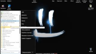Решение проблемы LoadLibrary failed with error 126 Не найден указанный модуль