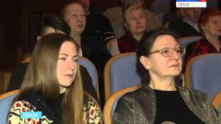 В Пензе выступил ансамбль солистов хора Храма Христа Спасителя