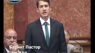 Balint Pastor u Skupštini Srbije o izboru Vlade Srbije