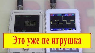 Лучший портативный осциллограф DSO FNIRSI PRO