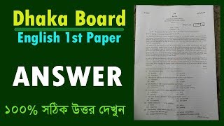ssc english 1st paper answer 2019 dhaka board