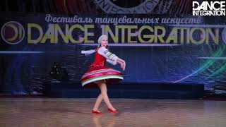 Dance Integration 2017 - Народный танец и народная стилизация, Соло, Юниоры