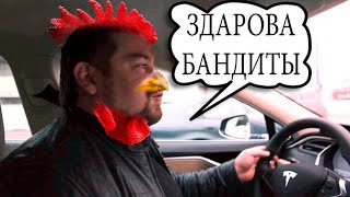 ДАВИДЫЧ ОПУЩЕНЫЙ Эрика Давидыча опустили ¦ эй, ты, чепуха! ¦ Заявление на Игоря Шведа