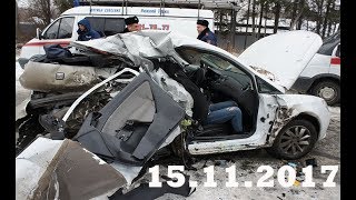 Подборка дорожных происшествий за 15.11.2017 (ДТП, Аварии, ЧП)