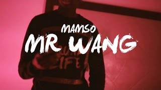 Mamso - Mister Wang - Daymolition