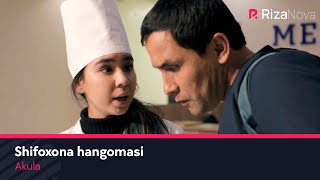 Akula - Shifoxona hangomasi | Акула - Шифохона хангомаси