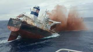 Afundamento do Navio Mercante " Stellar Banner"