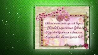 ТАТЬЯНИН ДЕНЬ! С ПРАЗДНИКОМ !!!