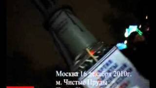 Русские против убийц с Кавказа Пикет   1