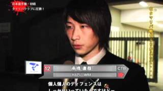 帝京大学ラグビー部日本選手権大会・1回戦　対タマリバクラブ