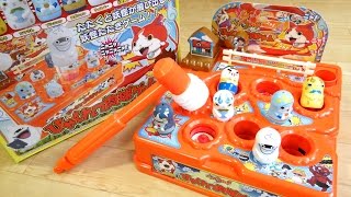 奇跡のコラボ！【てれびくん✕レオンチャンネル連動企画！】妖怪ウォッチひゃくれつ肉球ゲーム レビュー！12月号 コラボ動画