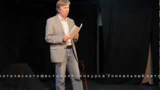 Алексей Дудин