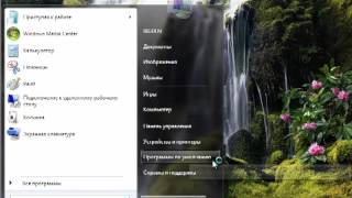 14  Локальный диск Windows 7  Что такое локальный диск  Свойства локального диска  Видео   TechMaste