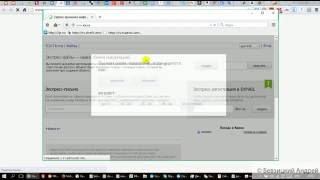 Анонимный браузер Тор - Tor Browser можно скачать бесплатно, как настроить и пользоваться