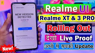 Realme XT & 3 Pro Finally Realme Ui Update With Android 10 Rolling Out Again | Realme Ui Features
