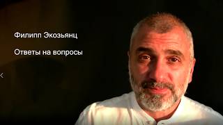 Главный враг армян.  Снова о волках.