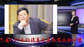 海湾石油唤起的油价美梦破了？
