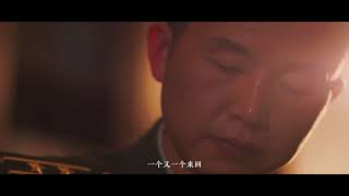 汶川地震十周年为国为民生死不变 | 小央视频