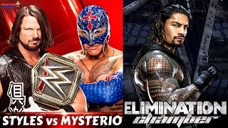 AJ STYLES vs REY MYSTERIO | Roman Reigns Elimination Chamber Update | Seth Rollins Injury Update |