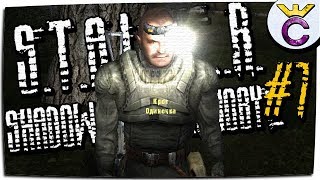 БОЛЬШОЕ НАПАДЕНИЕ ВОЯК - S.T.A.L.K.E.R.: Тень Чернобыля #7