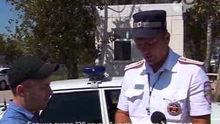 рейды ДПС Тонировка и Транзит 23 08 13