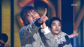 Bigbang - Last Farewell, 빅뱅 - 마지막 인사, Music Core 20080112