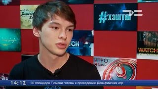Альберт Хайруллин стал чемпионом мира по тайскому боксу