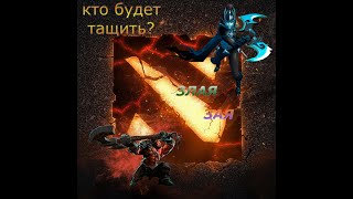 ДОТА 2 СТРИМ // ДЖУНГЛИ 2019// ДЕВУШКА СТРИМЕР