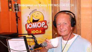 Михаил Задорнов о Поселении Родовых Поместий Славное, Тульская область.