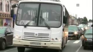 1 мая в центре Ярославля будет ограничено движение