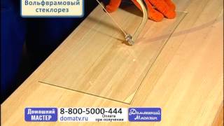 Универсальная «Чудо-пила»