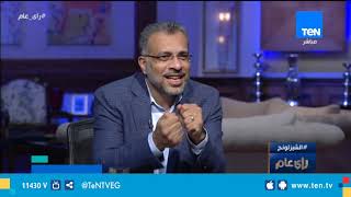 الشيزلونج| الوسواس القهري.. سر التصرفات غير المنطقية