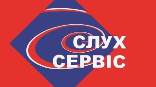Лор врач детский сурдолог сурдопедагог логопед в Днепропетровске Днепропетровск Днепр недорого
