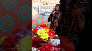 Beautiful naat by Muhammad Shakeel Naqshbandi