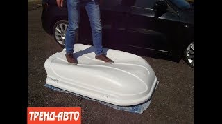 Yuago Pragmatic автобокс видеообзор Тренд Авто