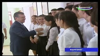 Qalampir.uz - Шавкат Мирзиёев Фарғонага ташриф буюрди
