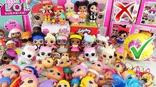 Куклы ЛОЛ Моя КОЛЛЕКЦИЯ Оригиналы и подделки / LOL SURPRISE MY COLLECTION Originals and fakes