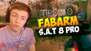 Warface: Просто Fabarm S.A.T. 8 Pro
