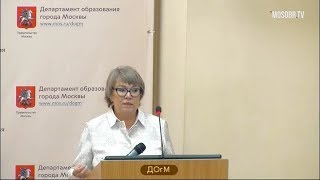 1228 школа ЮВАО рейтинг 133 (150) Нистратова ОЮ зам директора 82% аттестация на 5л ДОгМ 25.09.2018