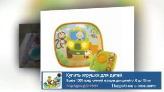 Гипермаркет игрушек липецк