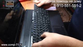 Разборка Acer Aspire 5742