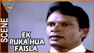 Ek Ruka Hua Faisla Movie || Annu Emotional Speech || Deepak Qazir Amitabh || Eagle Hindi Movies