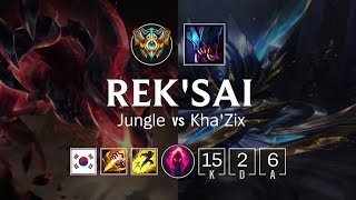 Rek'Sai Jungle vs Kha'Zix - KR Master Patch 8.24