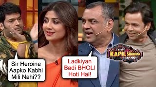 Kapil Sharma FLIRTS With Shilpa Shetty, Makes FUN OF Rajpal Yadav | The Kapil Sharma Show Hungama 2