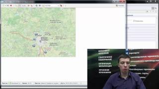 Вебинар "AnyLogic 7.1: работа с ГИС-картами"