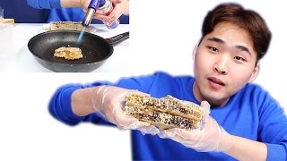 벌집을 불로 태워봤더니!! ♬ 푸른