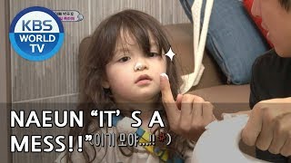 Naeun will make a birthday cake for Gunhoo!! [The Return of Superman/2018.09.30]