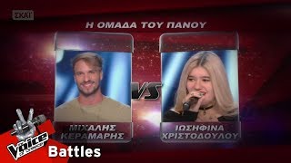 Μιχάλης Κεραμάρης vs Ιωσηφίνα Χριστοδούλου - Stay | 4o Battle | The Voice of Greece