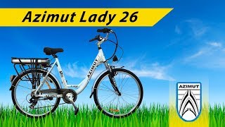 Электровелосипед Azimut Lady 26